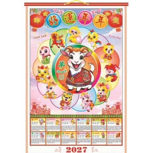 Kalender