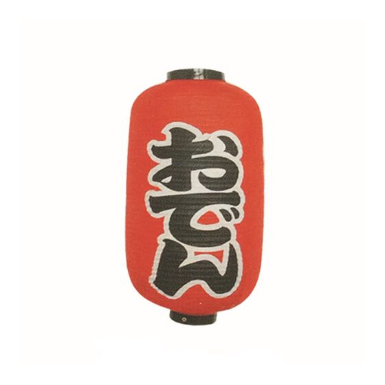 Japan Lampions Kunststoff rot kl.