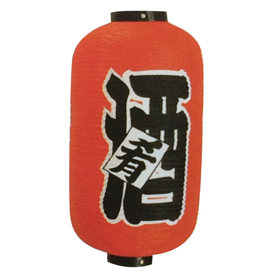 Japan Lampions Kunststoff rot kl.