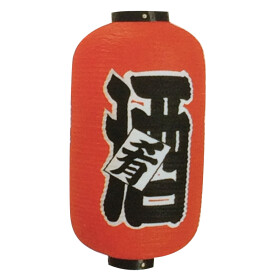 Japan Lampions Kunststoff rot kl.