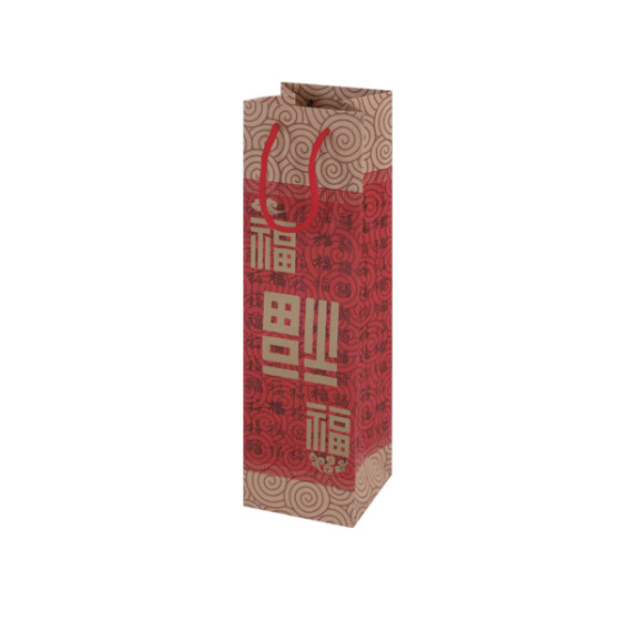 Geschenktaschen für Flaschen 12St. ( Kt. 40 )