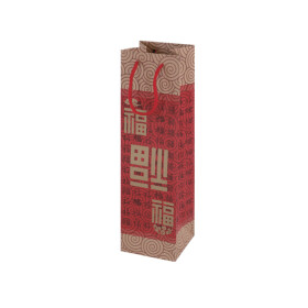 Geschenktaschen für Flaschen 12St. ( Kt. 40 )