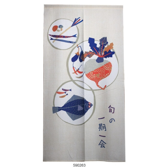 Vorhang aus Polyester &quot;Fisch und Gem&uuml;se&quot; 85x150cm