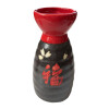 Sake Set 3tlg. Gl&uuml;ck