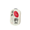 Japanische Lampion Kunststoff weiss