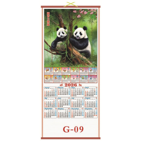 Kalender G-Wandkalender G - 09