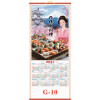 Kalender G-Wandkalender G - 10