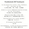 Kalender G-Wandkalender G - 10