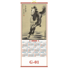 Kalender G-Wandkalender G - 01