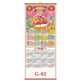 Kalender G-Wandkalender G - 02