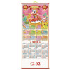 Kalender G-Wandkalender G - 02