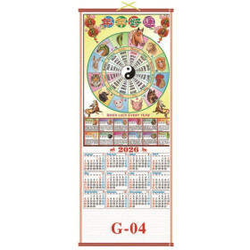 Kalender G-Wandkalender G - 04