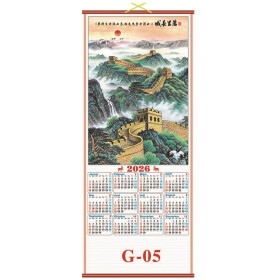 Kalender G-Wandkalender G - 05