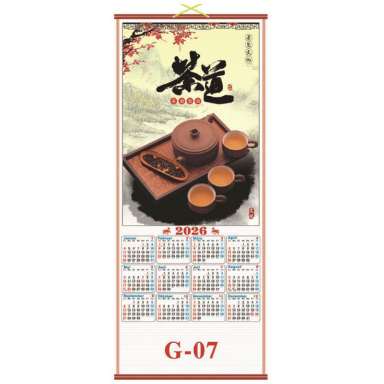 Kalender G-Wandkalender G - 07