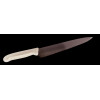 Sushi Messer